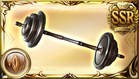 グラブル 土属性ssr武器一覧 剣 短剣 槍 斧 杖 グラブル攻略wiki 神ゲー攻略