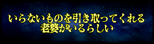 ドッカンバトル ポルンガドラゴンボールの入手条件と答え 年七夕キャンペーン 神ゲー攻略