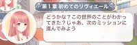 ガール1-1