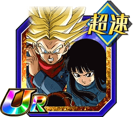 超サイヤ人トランクス（未来）＆マイ（未来）