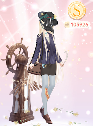 クエスト参考コーデタブ「参考画像URL」