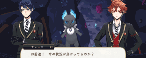 アドベンチャーパート