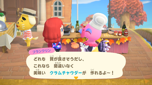 集めた食材をフランクリンに渡す