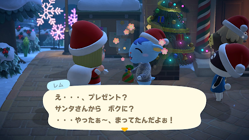 クリスマスイベントに参加する