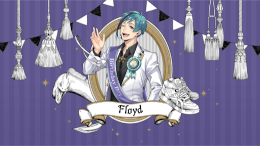 おめかしフロイド