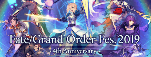 Fgo ライダー福袋ガチャシミュレーター 4周年福袋 Fgo攻略wiki 神ゲー攻略