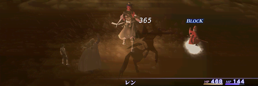 女神転生3_ビシャモンテン