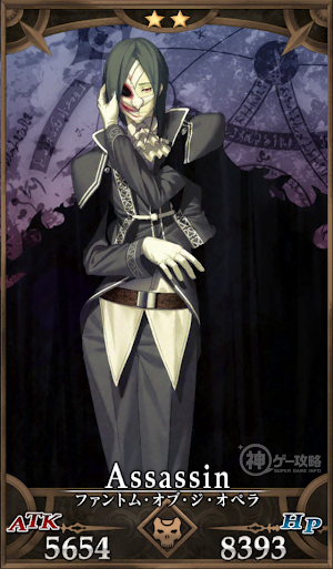 Ets _t オペラ座の怪人 猿のオルゴール ファントムオブジオペラ Amazon