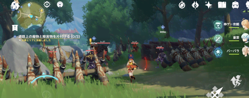 原神_3箇所の魔物と障害物を片付ける