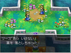 ドラクエ4＿さえずりの塔