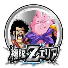 サタン/ブウ[銀]