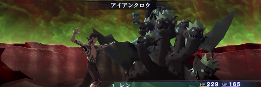 女神転生3_マザーハーロット