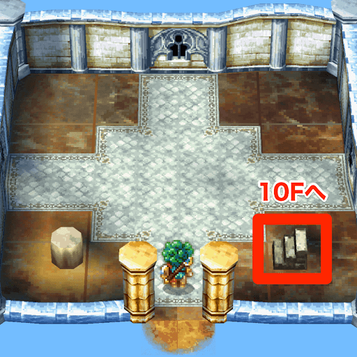 ドラクエ4_天空への塔の進み方