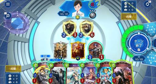 我ら、威光を背に！