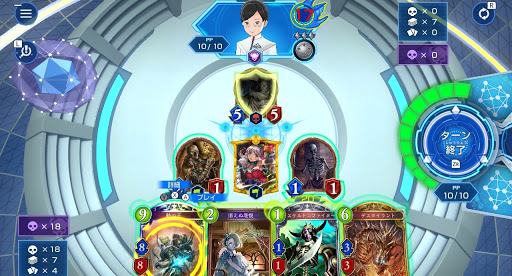 降り積もる呪怨