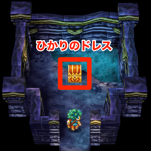 ドラクエ4_闇の洞窟の進み方