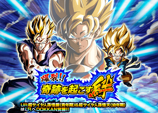 奇跡を起こす光の剣