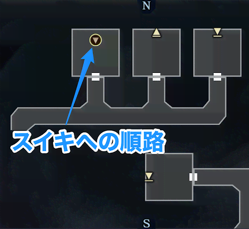 女神転生3_スイキ