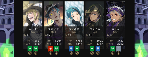 ツイステ_木属性の技をもつカードを編成しよう