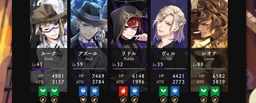闇堕ちジャミル