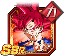 超サイヤ人ゴッド孫悟空