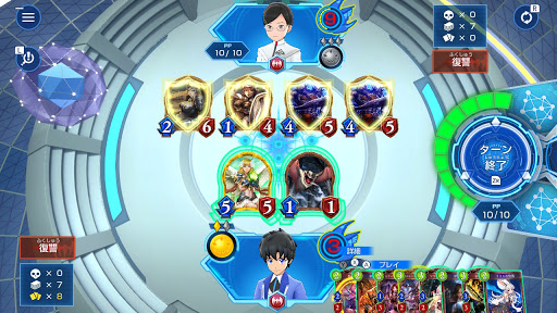 輝きを奪い去れ