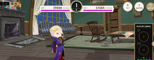 5−31 隠密スナック！