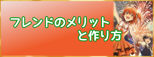 Fgo フォロー 掲示板 オリオン Fgo フォロー 掲示板 オリオン