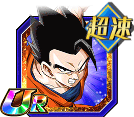 アルティメット孫悟飯