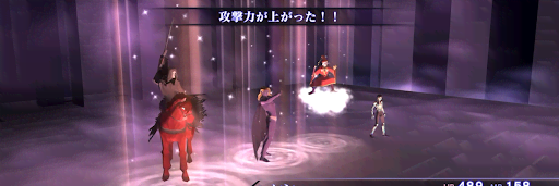 女神転生3_アルシエル