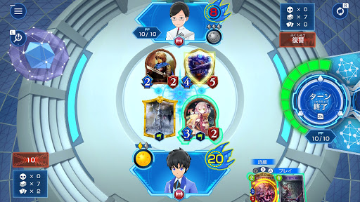 けんぞくぅにしてあげる！