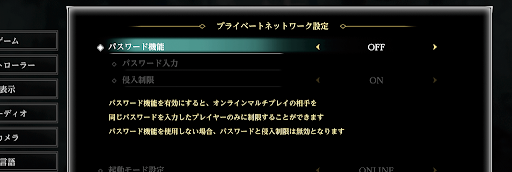 デモンズソウル 新要素と旧作からの変更点 デモンズソウルリメイク攻略wiki 神ゲー攻略