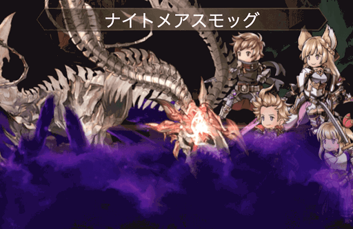 グラブル 復刻 ふたりの騎士道 Maniac攻略 グラブル攻略wiki 神ゲー攻略