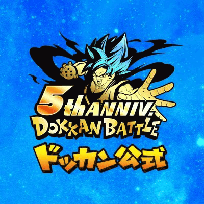 公式ツイッター