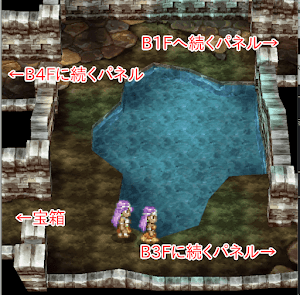 ドラクエ4＿コーミズ西の洞窟