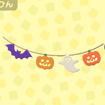 ハロウィンなガーランド