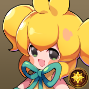 チェリリン(光)