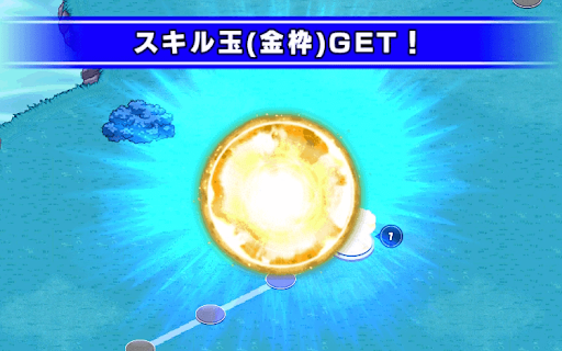 ドロップマスから金枠