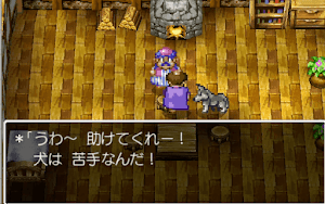 ドラクエ4＿ボンモール北の村の村長