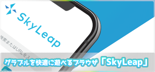 グラブル ストイベ箱に必要な戦貨とトリガー数 グラブル攻略wiki 神ゲー攻略