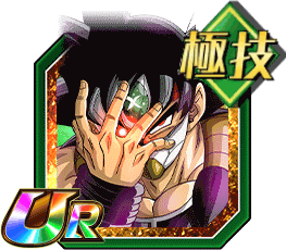 ドッカンバトル 極限zバトル 仮面のサイヤ人 の攻略とパーティ 神ゲー攻略
