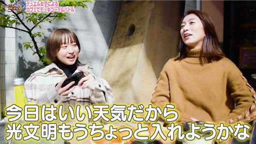 デュエプレ女子会