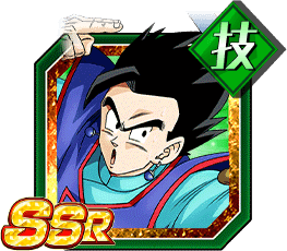 孫悟飯（青年期）