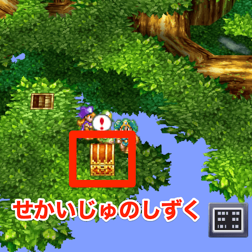 ドラクエ4_世界樹の進み方